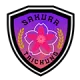 台中樱花女足 队徽