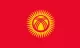 吉尔吉斯斯坦女足U18 队徽